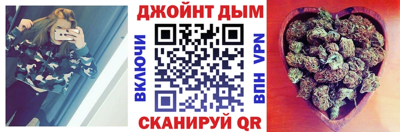 Купить наркоту Тамбов A PVP  КОКАИН  Мефедрон  Канабис  ГАШ 