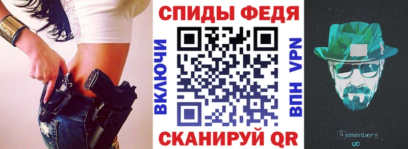 Амфетамин VHQ  хочу наркоту  Тамбов 