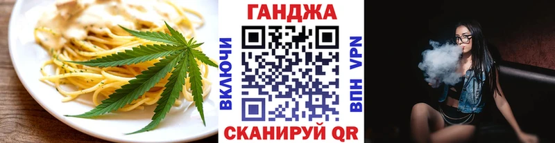 Печенье с ТГК конопля  даркнет Telegram  Тамбов 