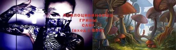 мет Белоозёрский