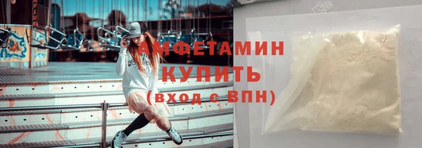 герыч Богородицк