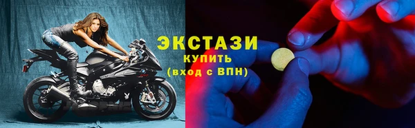 каннабис Белокуриха
