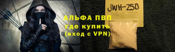 мет Белоозёрский