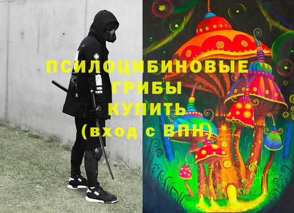 мет Белоозёрский