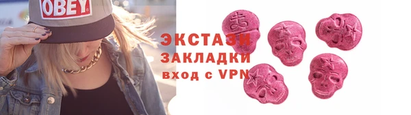 мет Белоозёрский