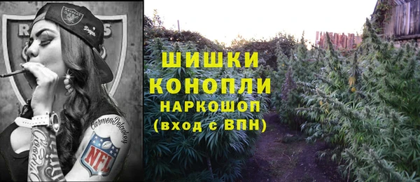 герыч Богородицк