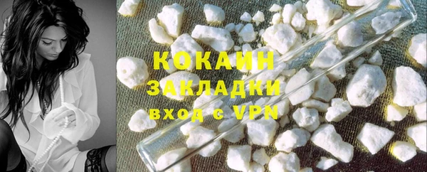 мет Белоозёрский