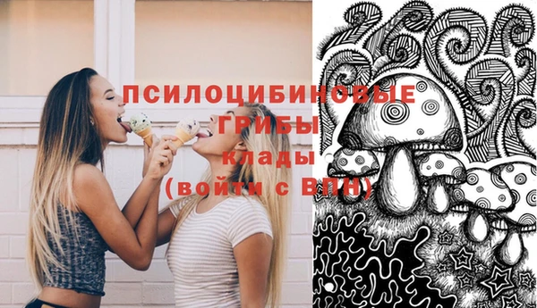 альфа пвп VHQ Богданович