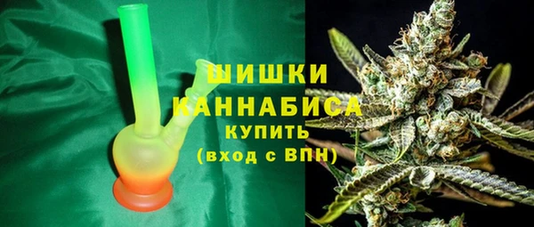 герыч Богородицк