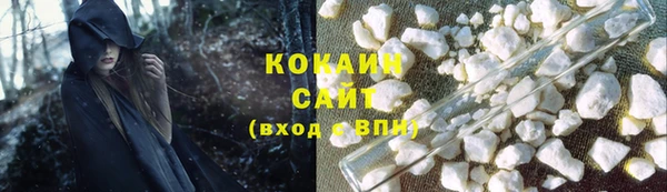 мет Белоозёрский
