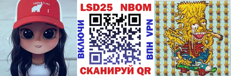 Наркотические марки 1,8мг  дарк нет формула  Тамбов 