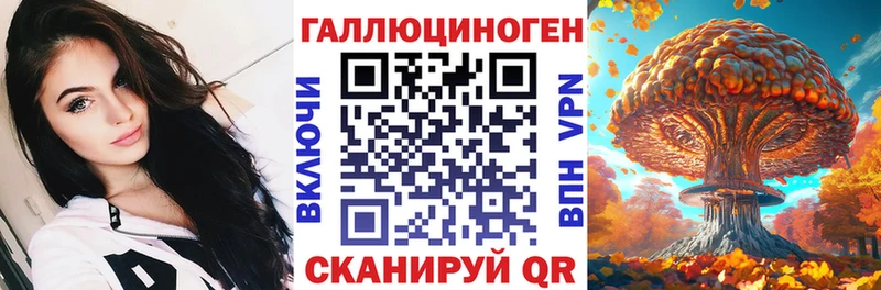 Псилоцибиновые грибы Cubensis  сколько стоит  Тамбов 